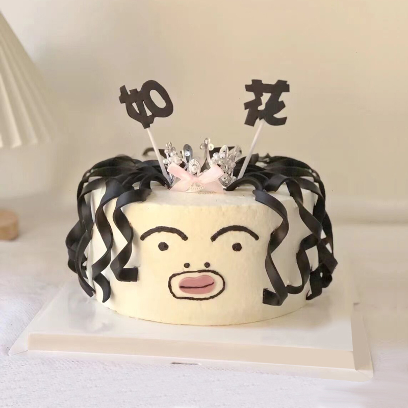 创意如花搞笑主题翻糖鲜奶蛋糕