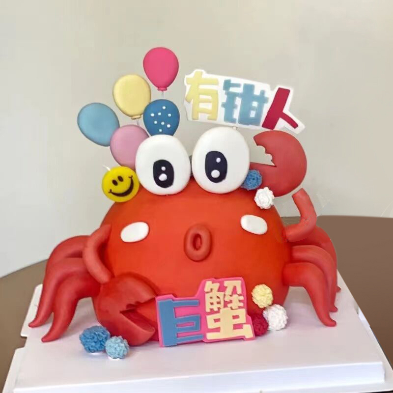巨蟹座主题翻糖鲜奶蛋糕（二）（6.22-7.22）