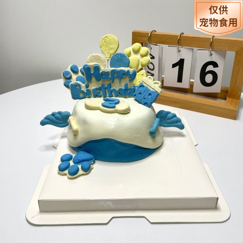 犬猫宠物生日蛋糕爪爪主题（需提前1-3天预定）