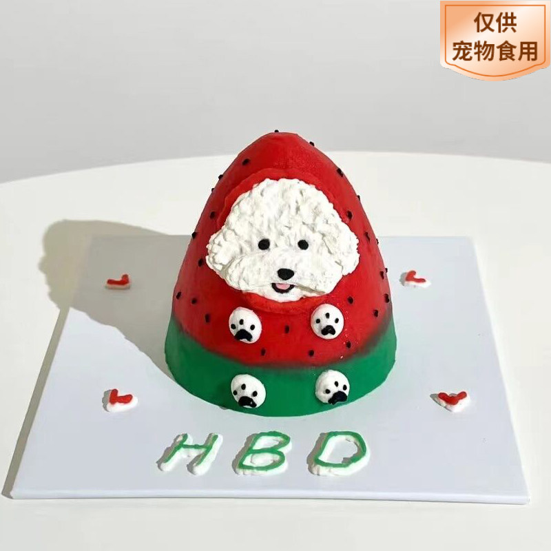 比熊立体宠物生日蛋糕西瓜造型（需提前5-7天预定）