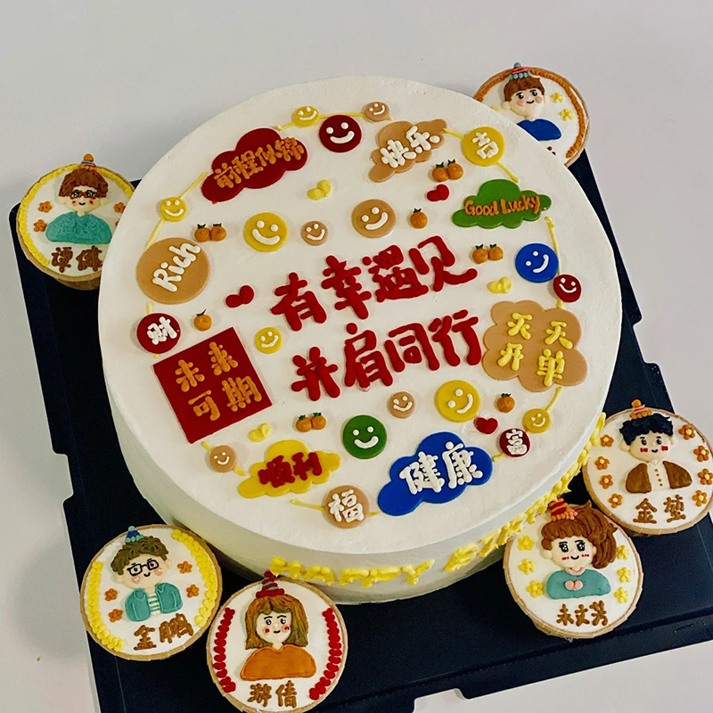 简约手绘主题企业蛋糕（含6个纸杯蛋糕）