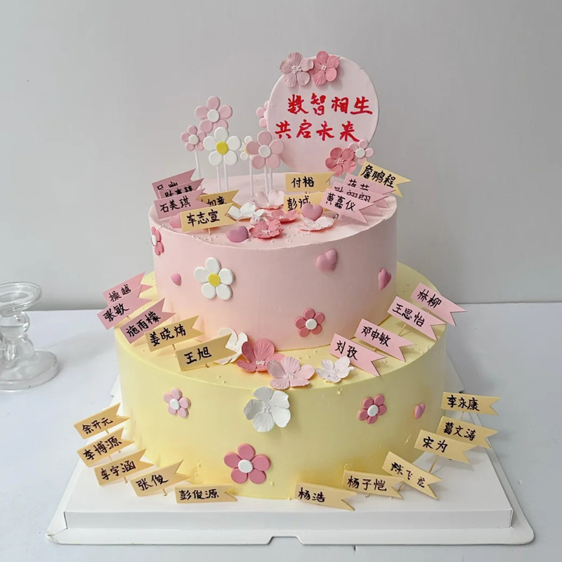 简约双层鲜奶企业蛋糕