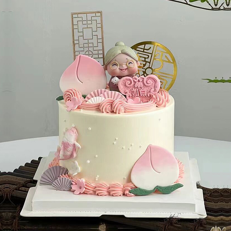 奶奶生日祝寿主题蛋糕