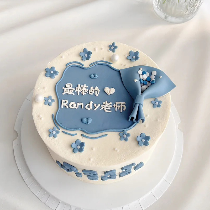 简约送老师翻糖鲜奶蛋糕