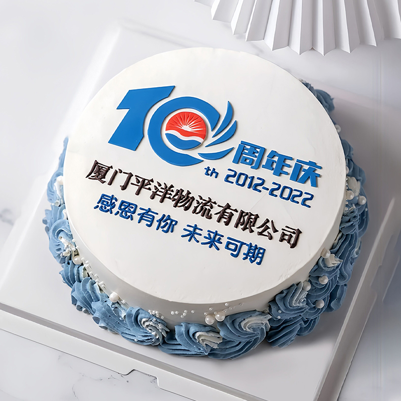 公司周年庆翻糖鲜奶蛋糕