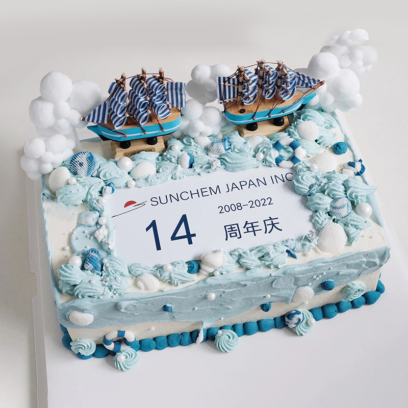 扬帆起航主题公司周年庆鲜奶蛋糕