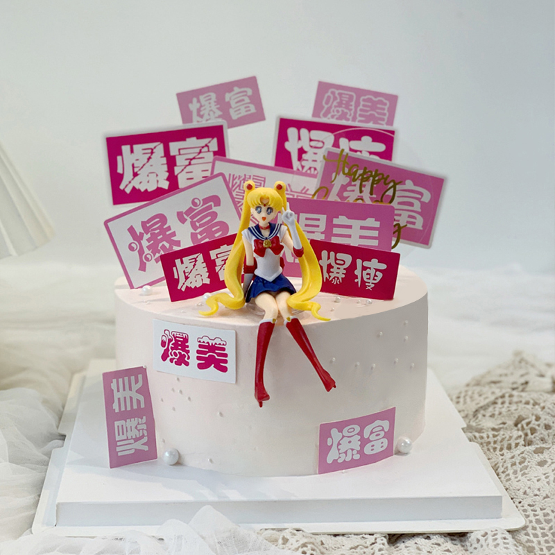 美少女主题网红蛋糕