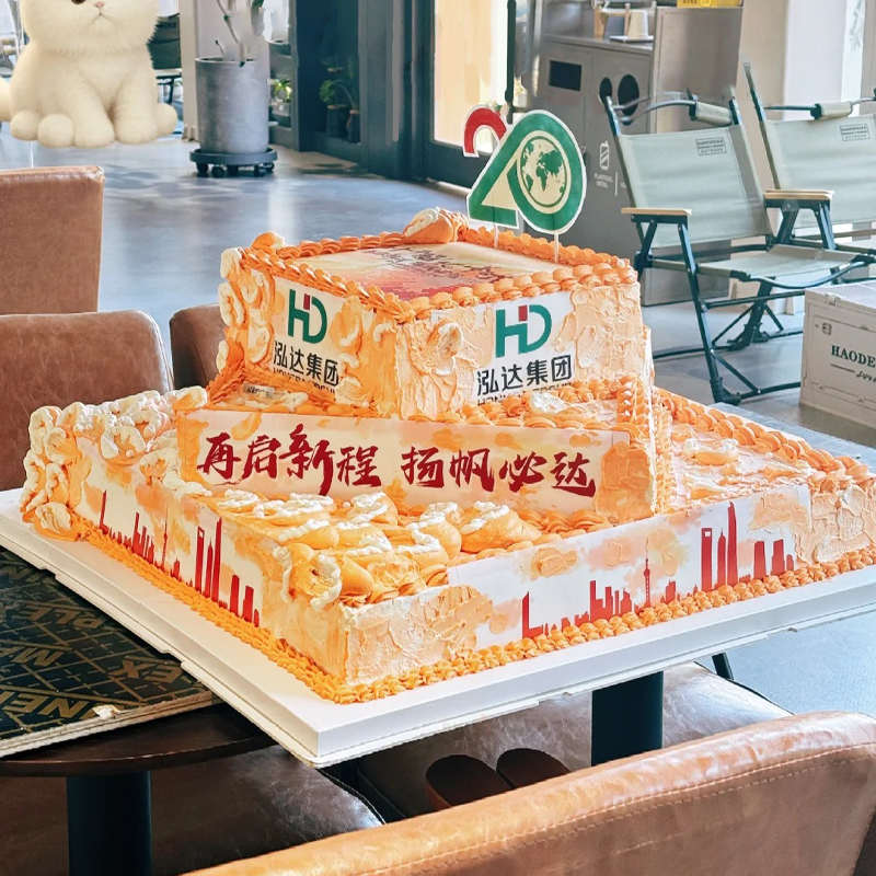 三层方形“扬帆起航”主题企业蛋糕