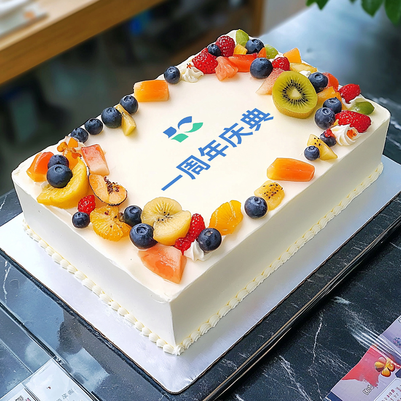 原创“周年庆”主题企业蛋糕（二）