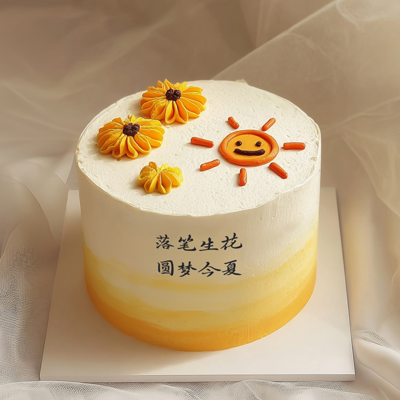 原创毕业主题鲜奶蛋糕