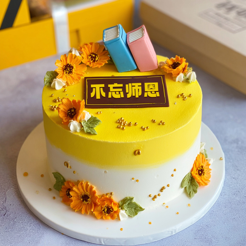 原创教师节主题翻糖鲜奶蛋糕（十一）